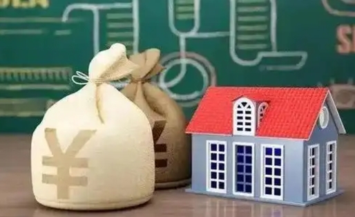 郓城公积金当天取出（公积金当天提取）